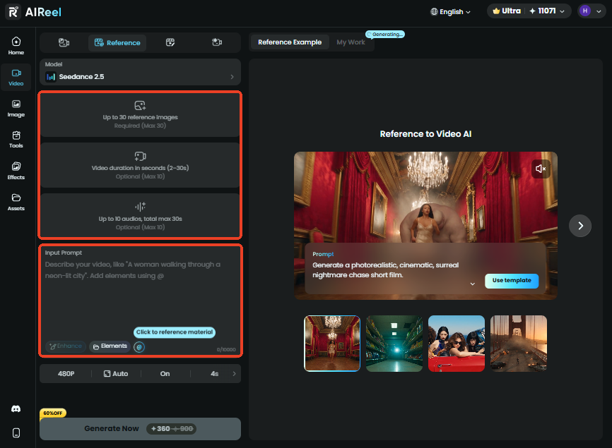 references to video