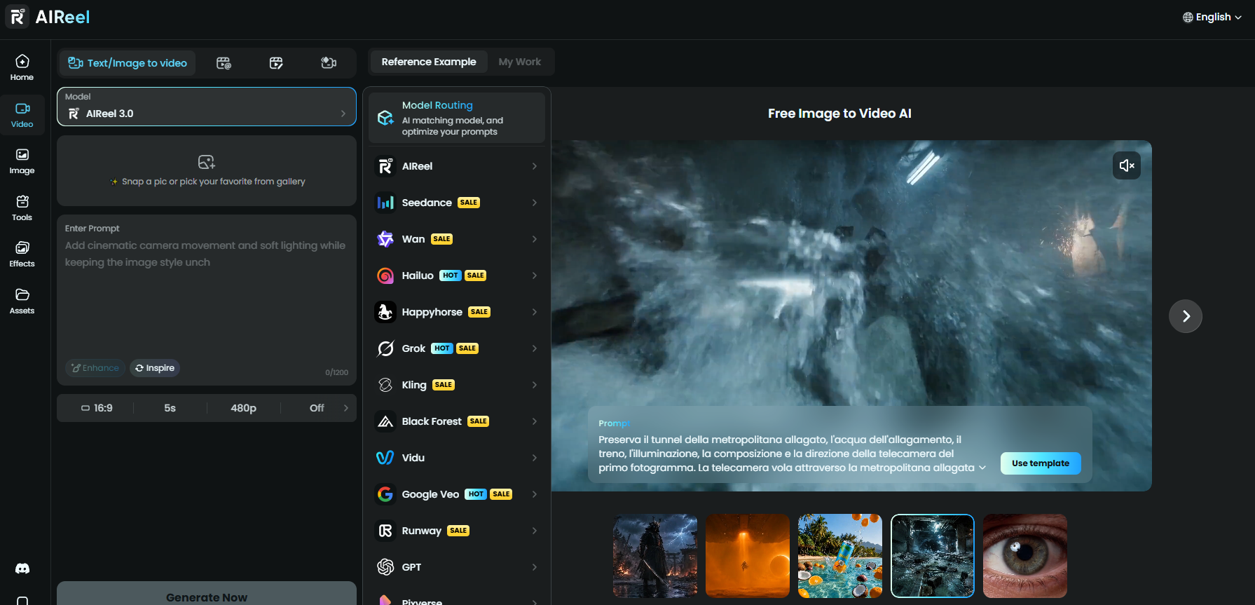 AIReel Text/Image to Video