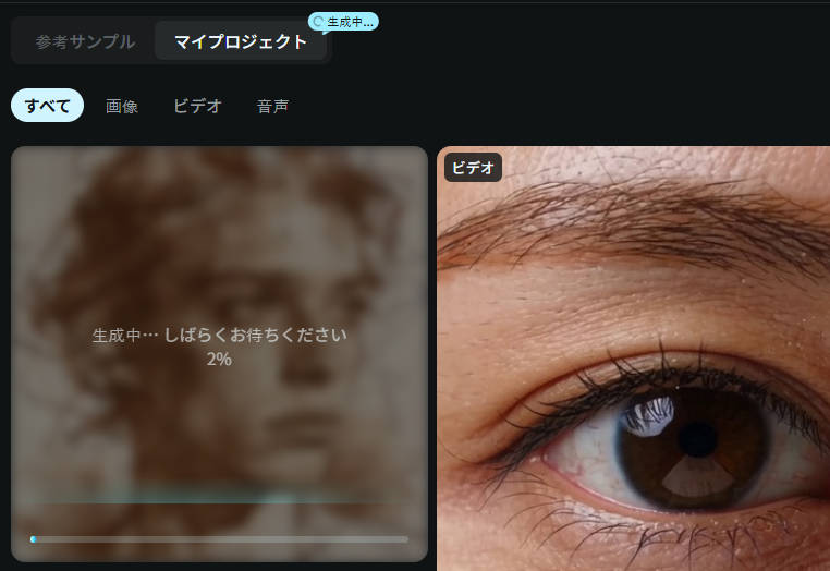 Grok動画生成でプロンプト入力または画像アップロードを選ぶ画面