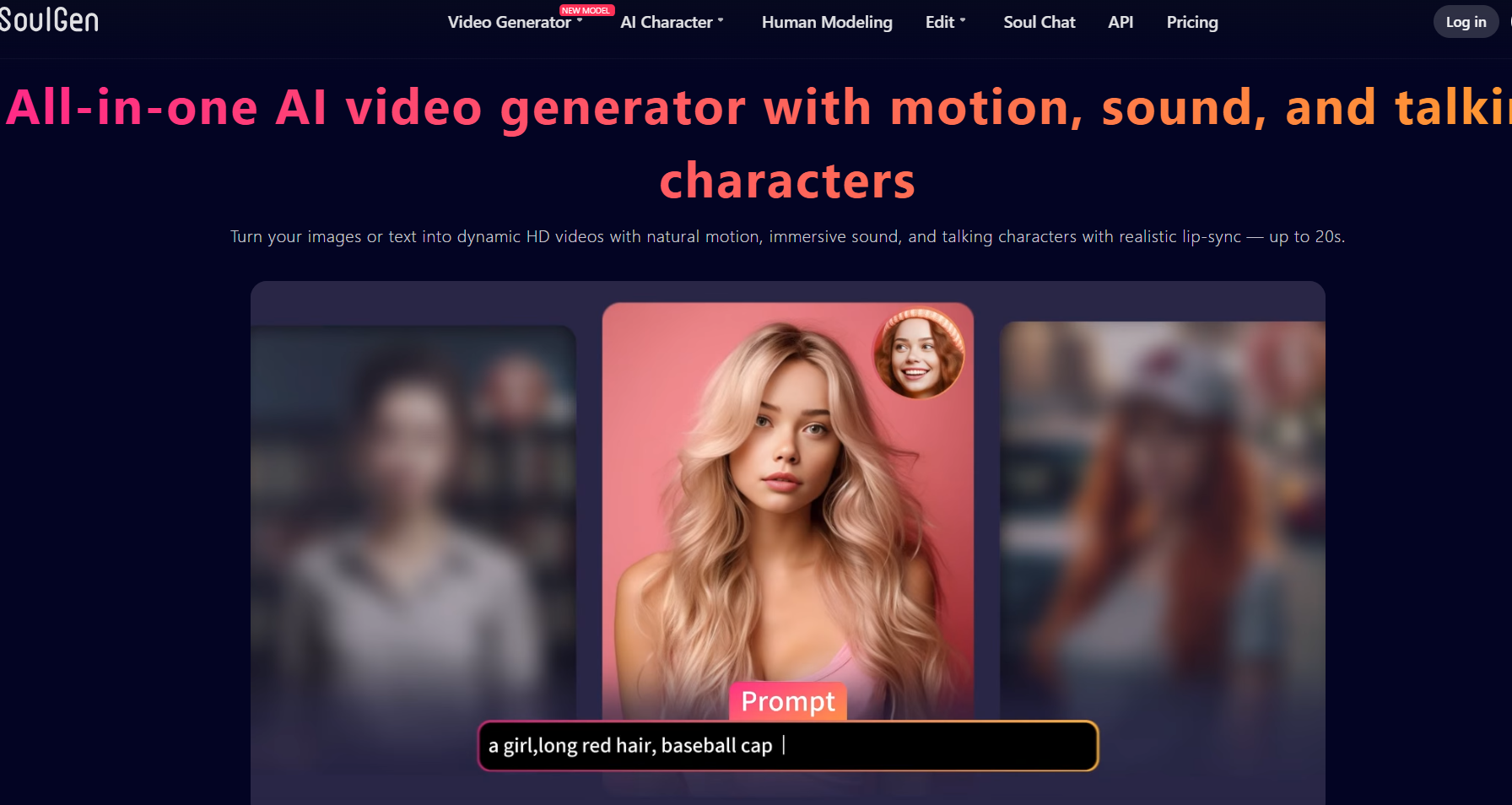 SoulGen 線上 AI 女友圖片生成網站