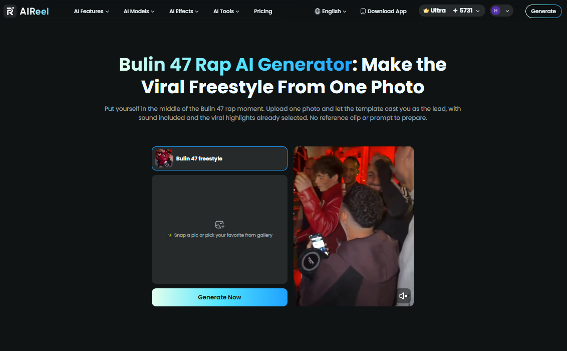 open the bulin 47 rap template