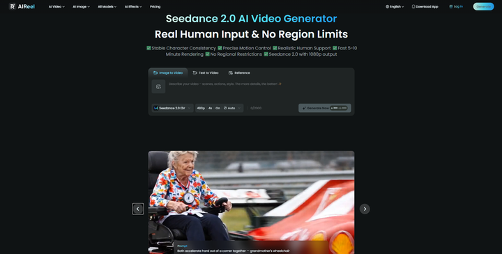 seedance unlimit mode
