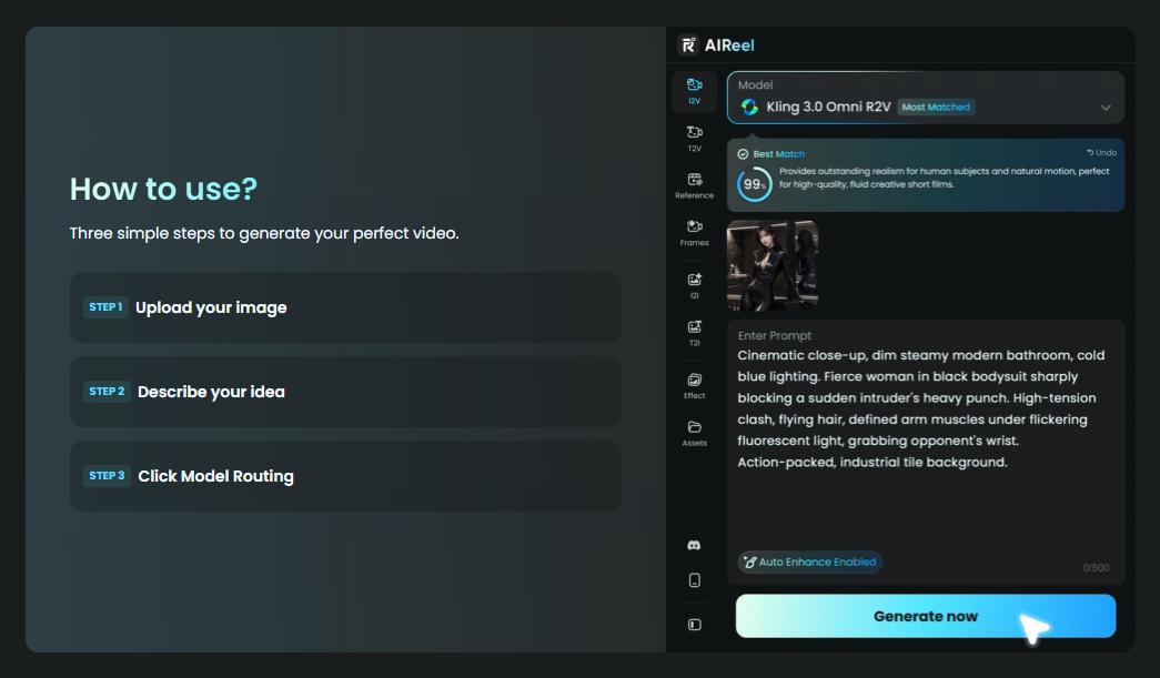 aireel model steps