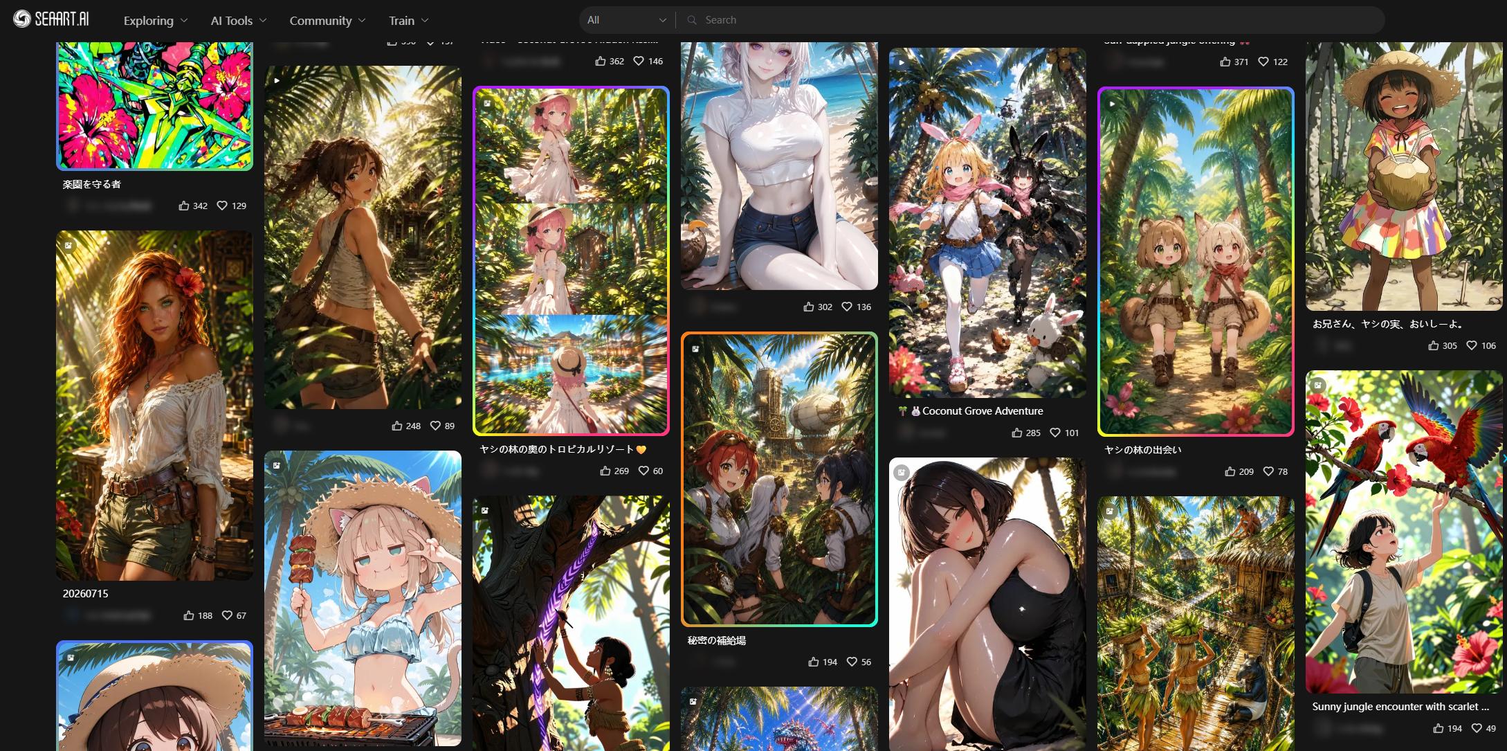 seaart ai